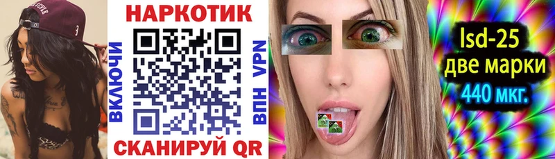 Купить наркоту Пушкино COCAIN Меф мяу мяу СОЛЬ Конопля ГАШИШ