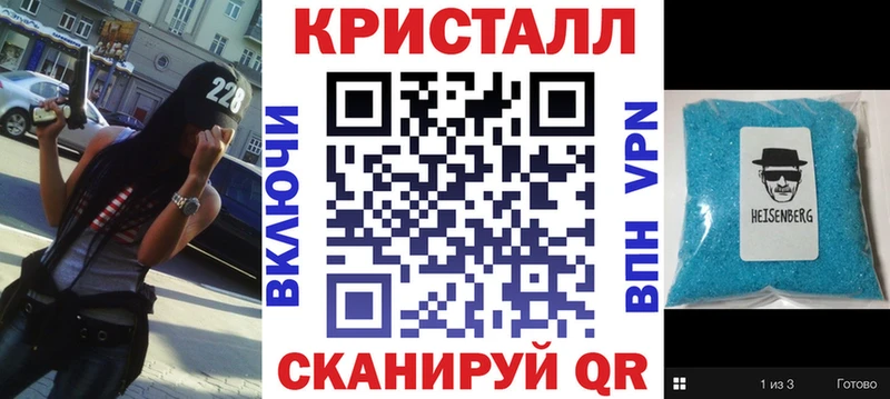 купить наркотики цена  Пушкино  Amphetamine VHQ 