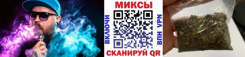 МЕГА зеркало  Пушкино  Бутират BDO 