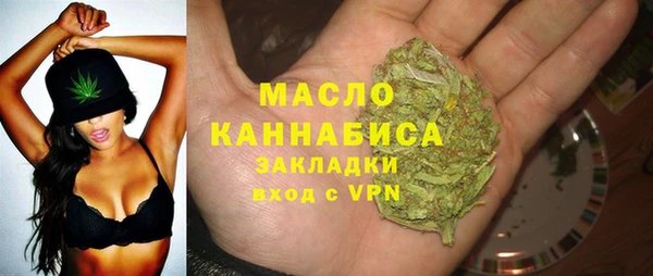 MDMA Верея