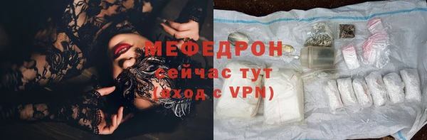 марки nbome Верхнеуральск