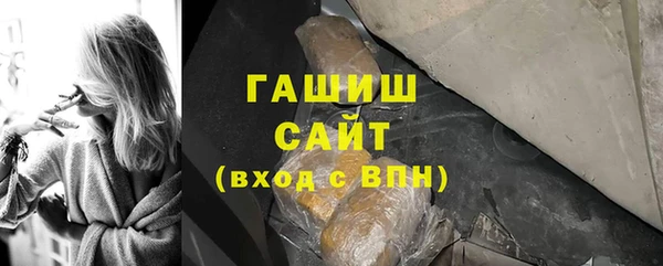марки nbome Верхнеуральск