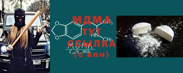 марки nbome Верхнеуральск