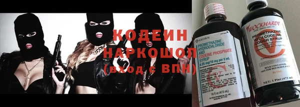 марки nbome Верхнеуральск