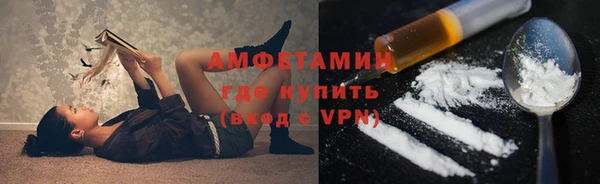 марки nbome Верхнеуральск