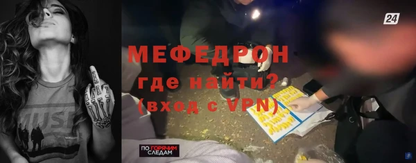 MDMA Верея