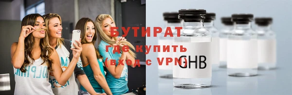 MDMA Верея