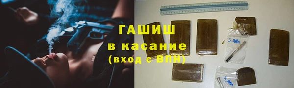 MDMA Верея