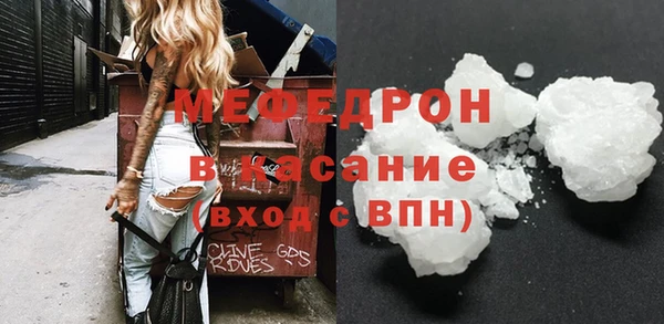 марки nbome Верхнеуральск