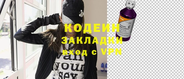 MDMA Верея