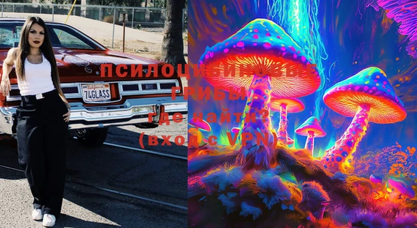 MDMA Верея