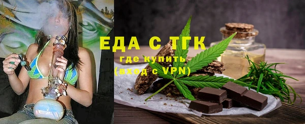 марки nbome Верхнеуральск