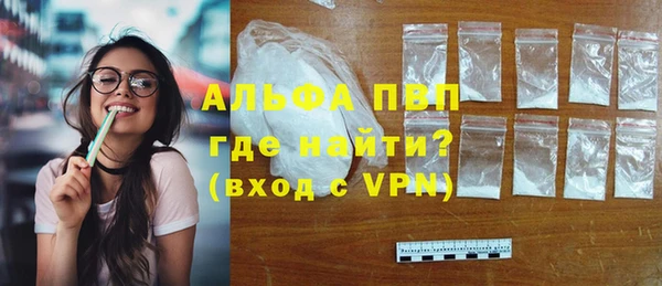 MDMA Верея