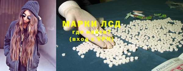 MDMA Верея