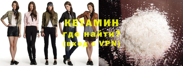 MDMA Верея