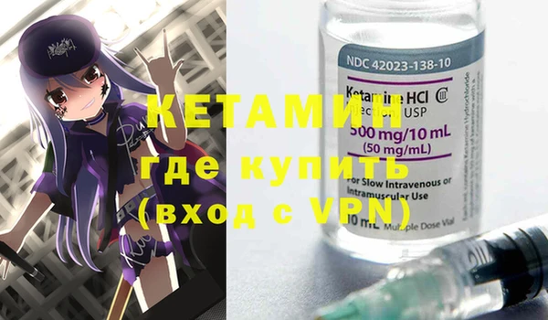 MDMA Верея