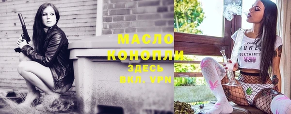 марки nbome Верхнеуральск