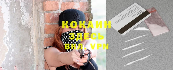 MDMA Верея
