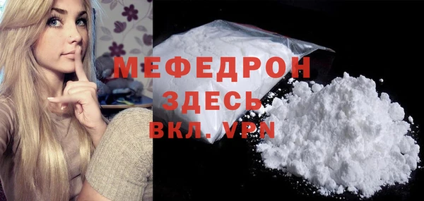 марки nbome Верхнеуральск