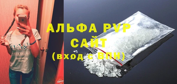 марки nbome Верхнеуральск