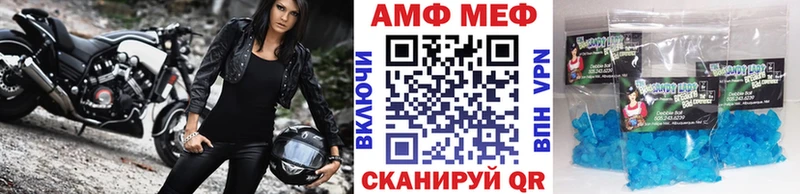 KRAKEN сайт  Пушкино  Первитин витя 
