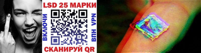 Марки NBOMe 1,8мг  купить закладку  Пушкино 